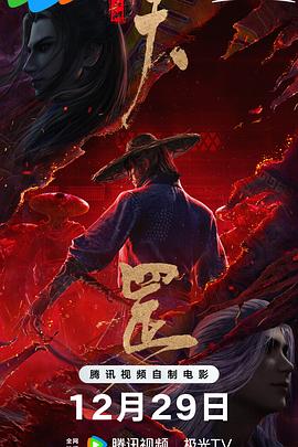 祥仔视觉更多访问大片在哪里看